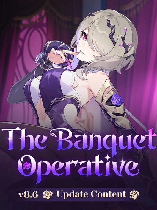 붕괴 임팩트 3rd 더 뱅큇 오퍼레이티브