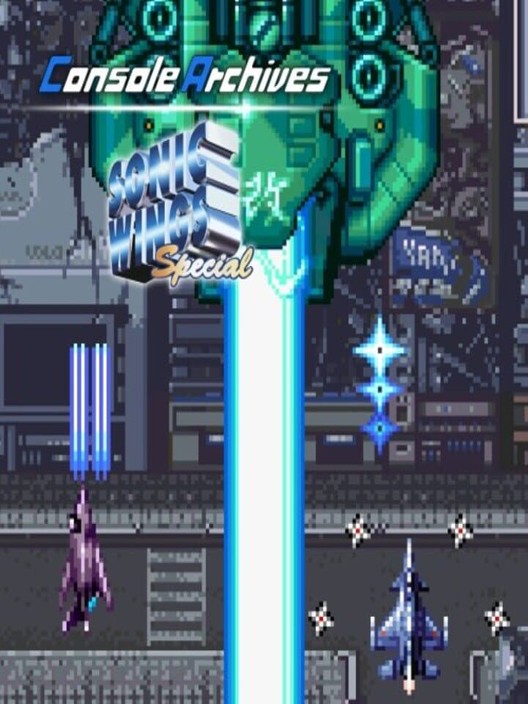 콘솔 아카이브즈: 소닉 윙즈 스페셜