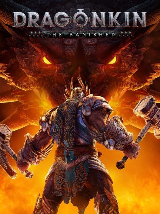 드래곤킨: 더 배니쉬드