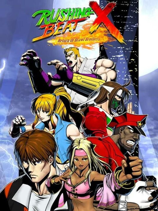 러싱 비트 엑스: 리턴 오브 브롤 브라더스
