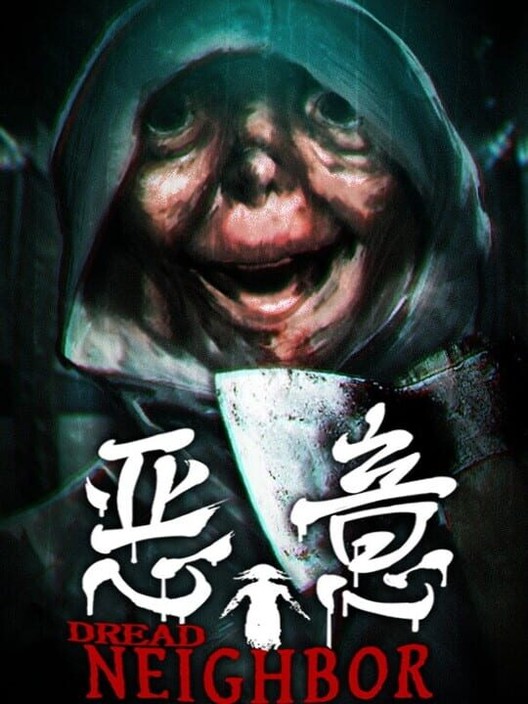드레드 네이버