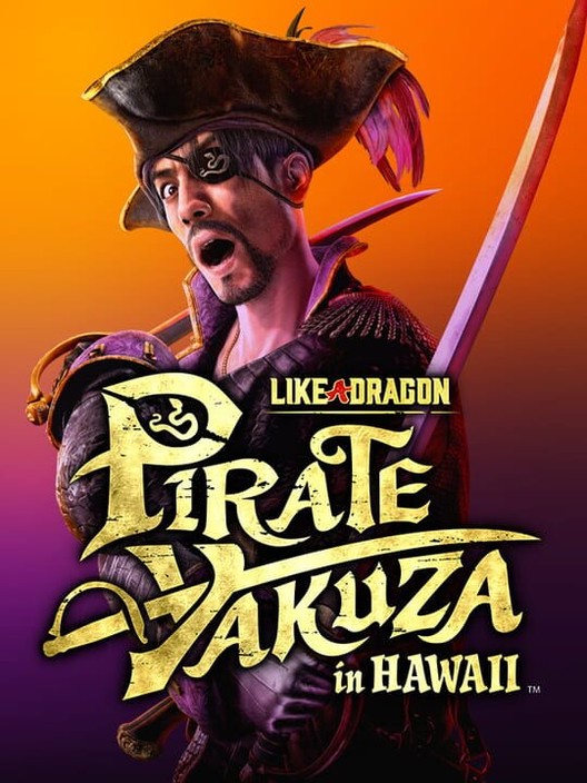 용과 같이8 외전 Pirates in Hawaii